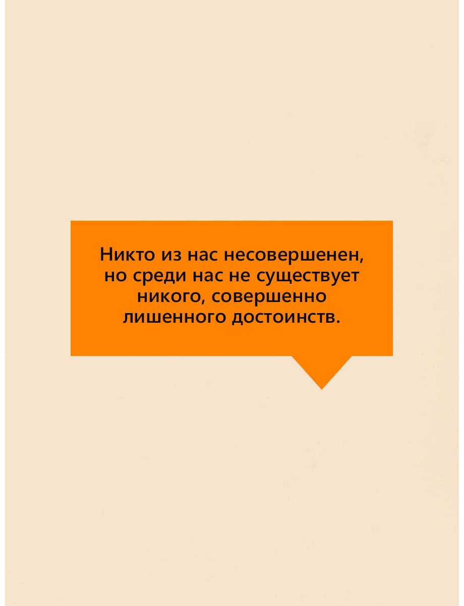 Книга Фаулз Дж.: Коллекционер купить,NaN
