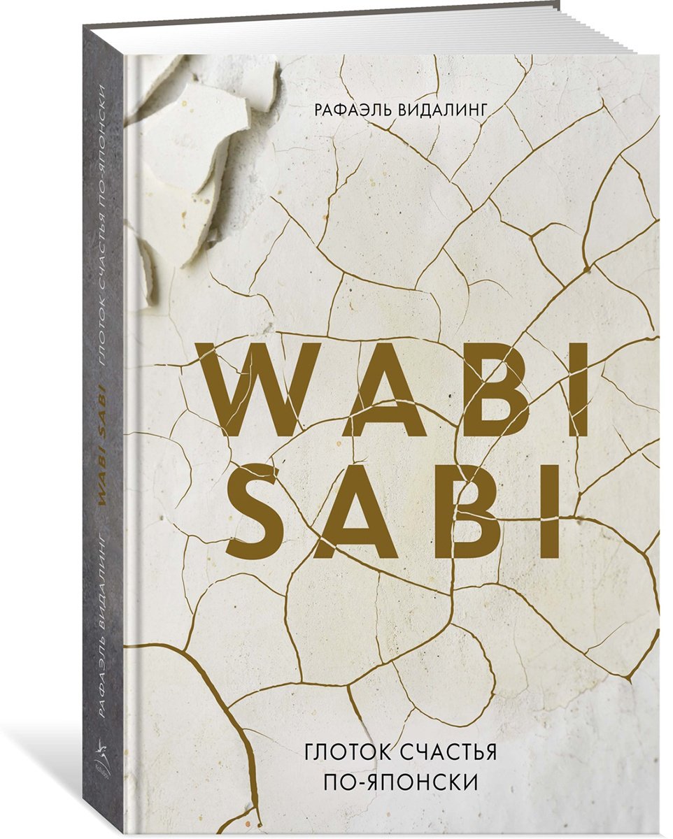 Книга Подарок для тех, кто ценит лучшую жизнь. Комплект в коробе из трех книг купить,NaN