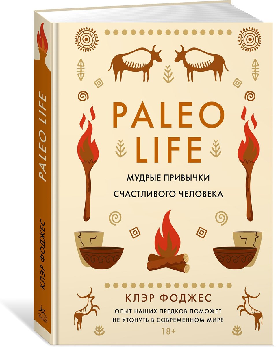 Книга Подарок для тех, кто ценит лучшую жизнь. Комплект в коробе из трех книг купить,NaN