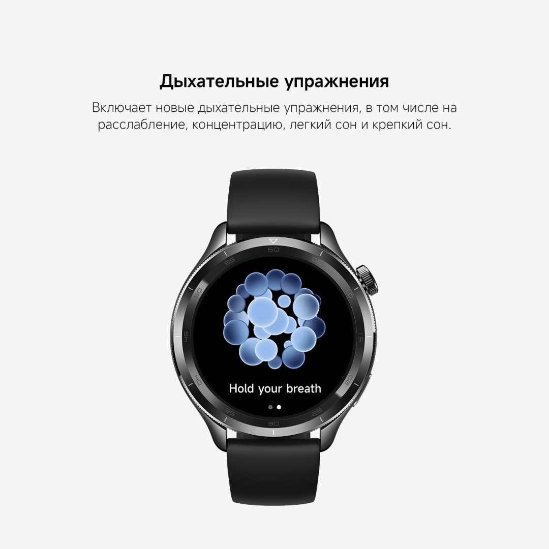 Ремешок Xiaomi для Xiaomi Watch S4 оранжевый купить,17851
