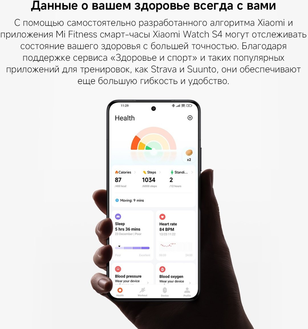 Ремешок Xiaomi для Xiaomi Watch S4 оранжевый купить,17851