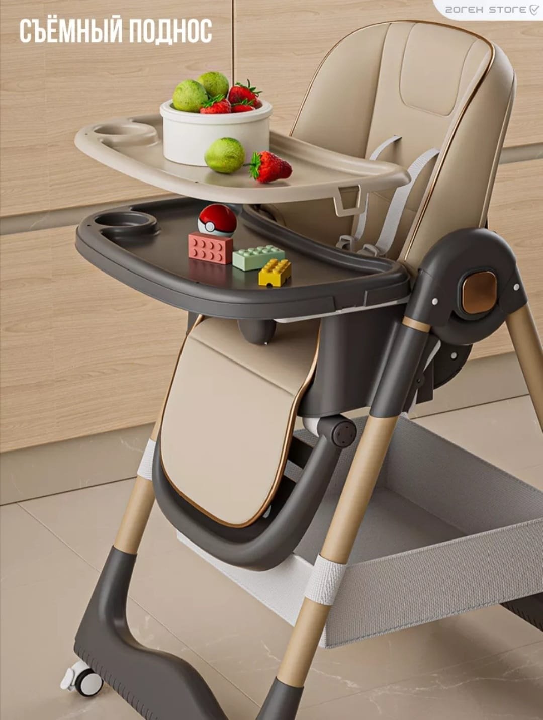 BABY WALKER S-330 бежевый купить,27000