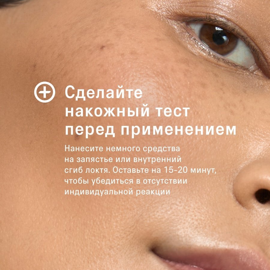 The Act масло гидрофильное для умывания 110 мл купить,NaN