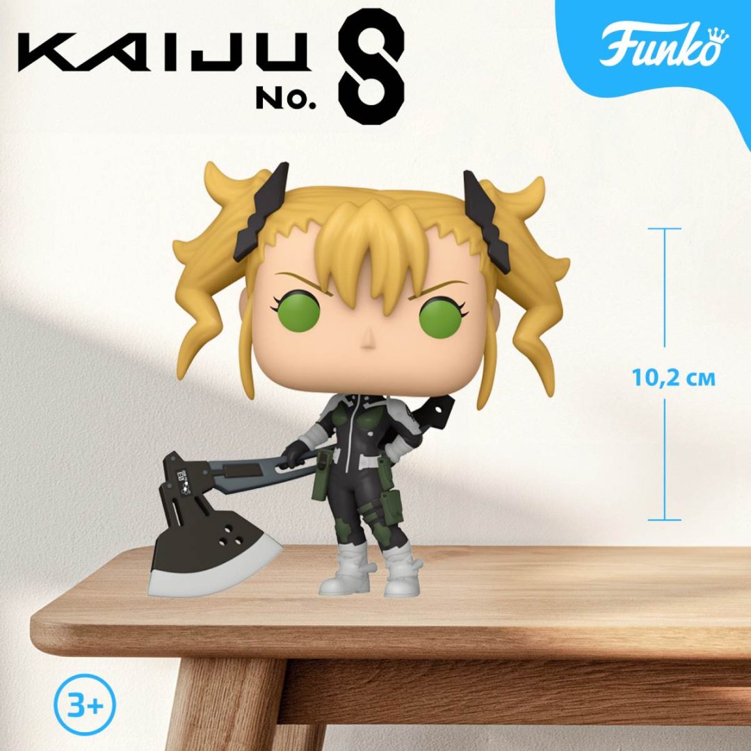 Funko Kikoru Shinomiya 10.2 см 1 шт купить,NaN