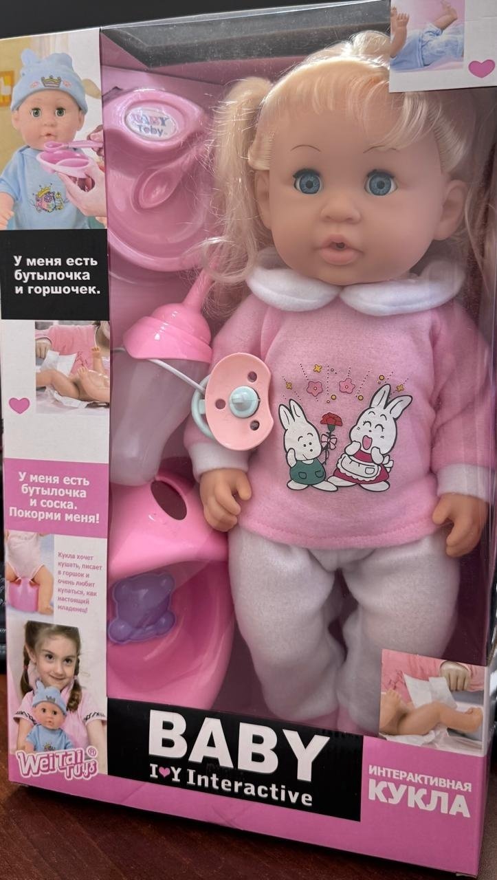 Кукла реборн Baby 35 см
