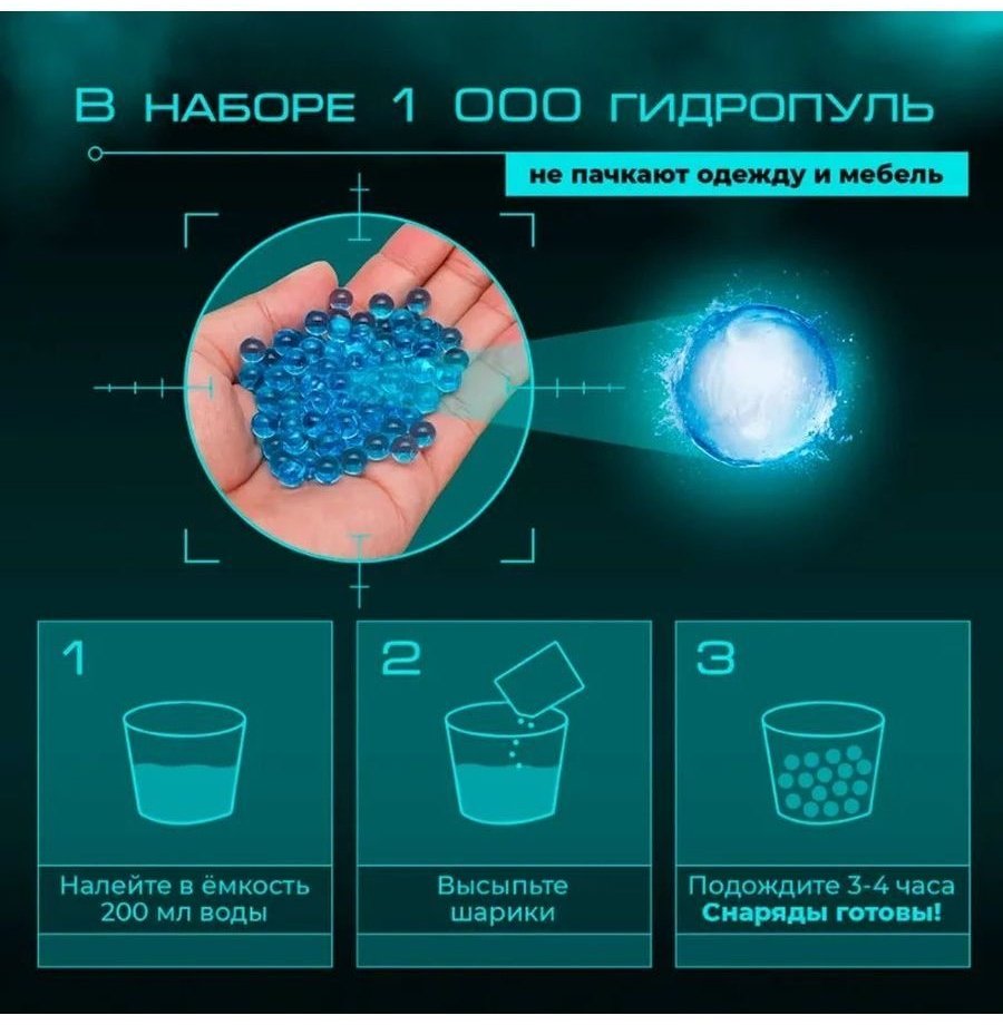 Танк на радиоуправлении GBT26701