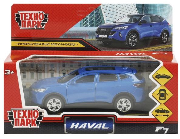 Легковая Технопарк HAVAL f7 синий купить,NaN