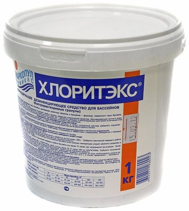 Химия для бассейна, для водоема Маркопул Кемиклс Хлоритекс гранулы 1 кг, - ForteMarket Химия для бассейна, для водоема Маркопул Кемиклс Хлоритекс гранулы 1 кг, купить,6806