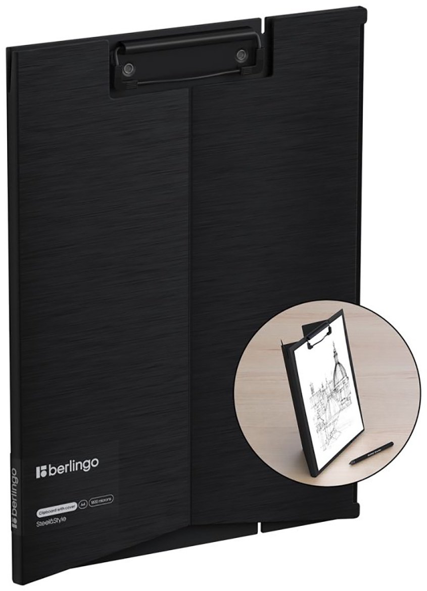 Папка-планшет Berlingo Steel&Style, А4 , черный купить,NaN