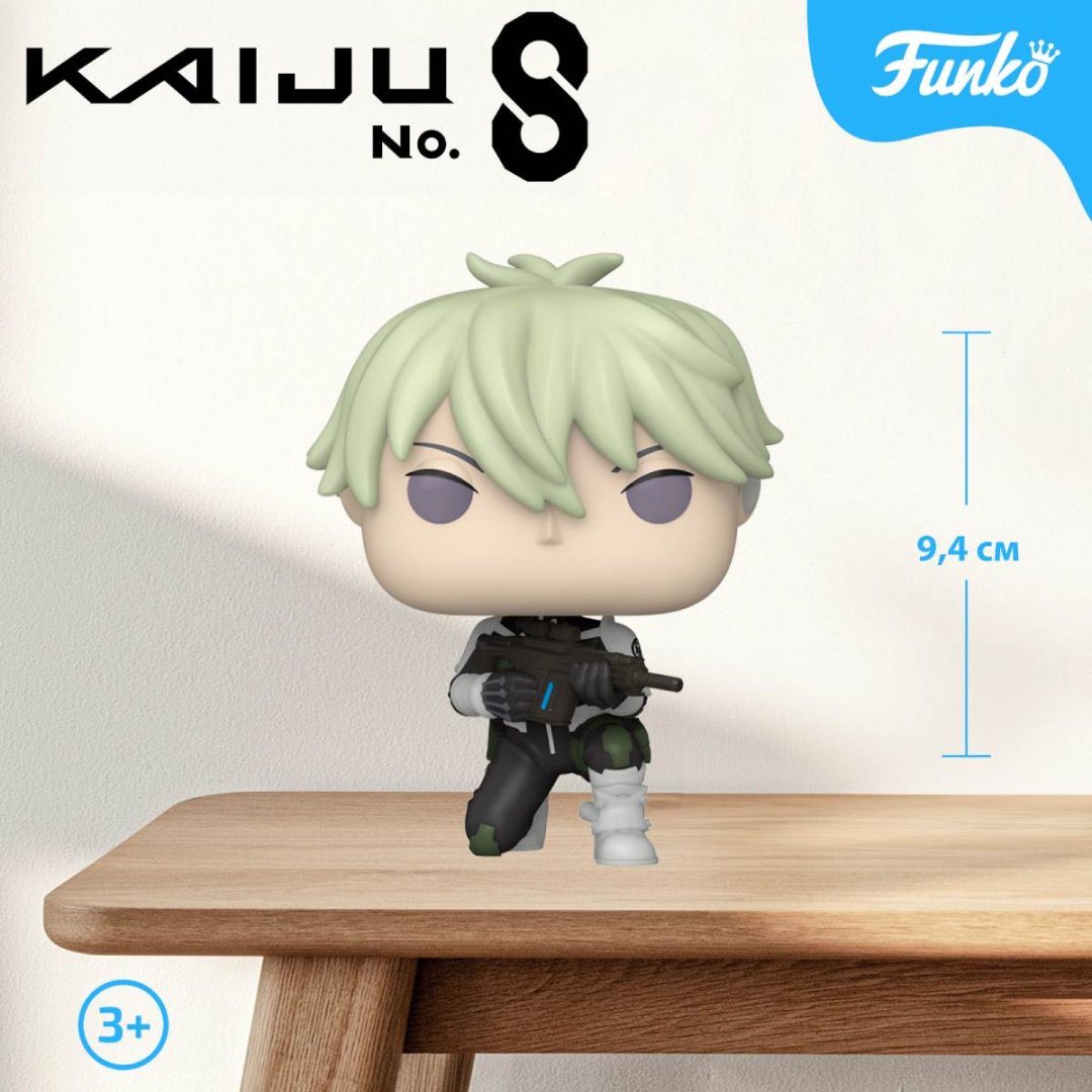 Funko Reno Ichikawa 9.4 см 1 шт купить,NaN