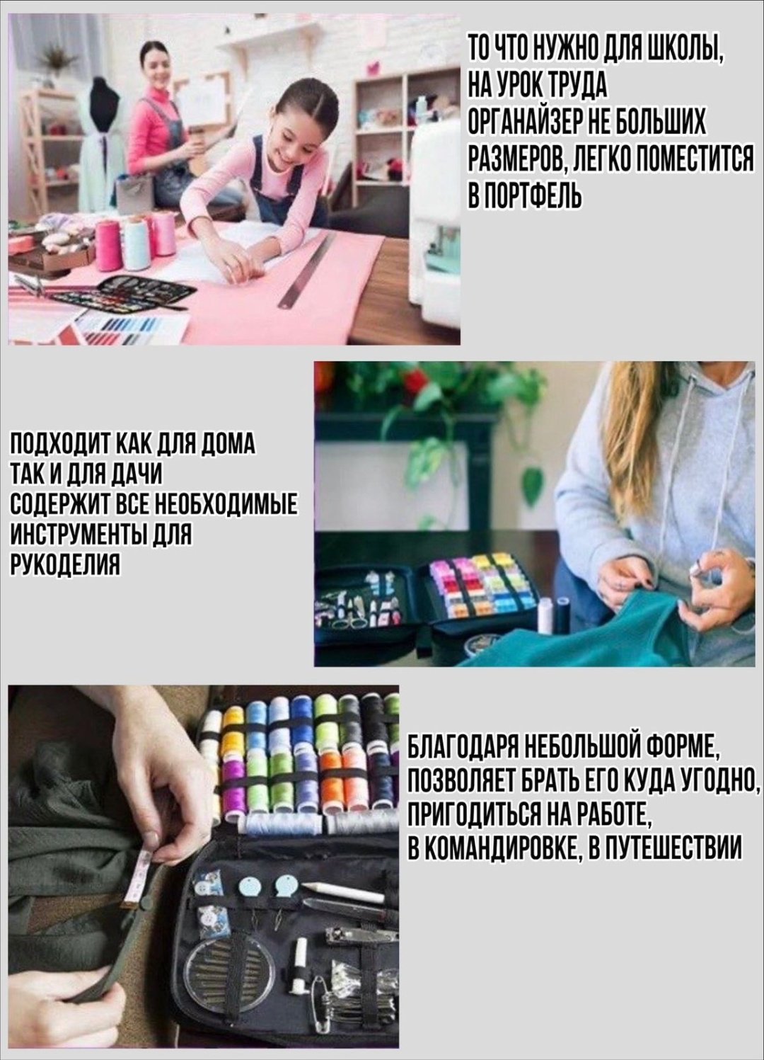 28 предметов купить,4990