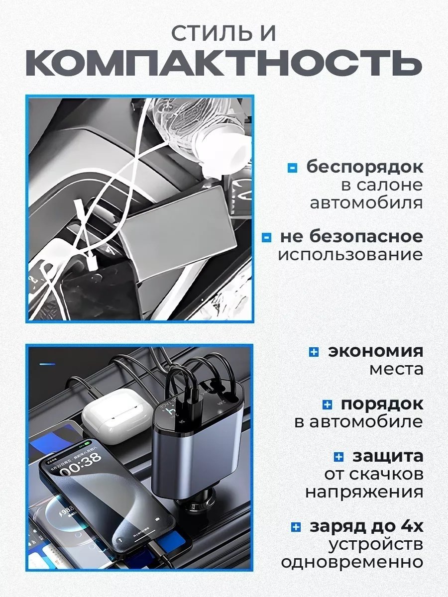 Зарядное устройство SC16 черный купить,4999