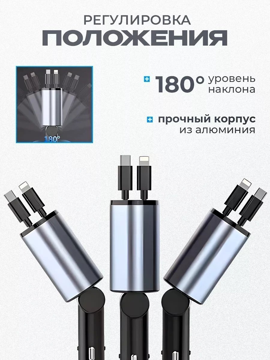 Зарядное устройство SC16 черный купить,4999
