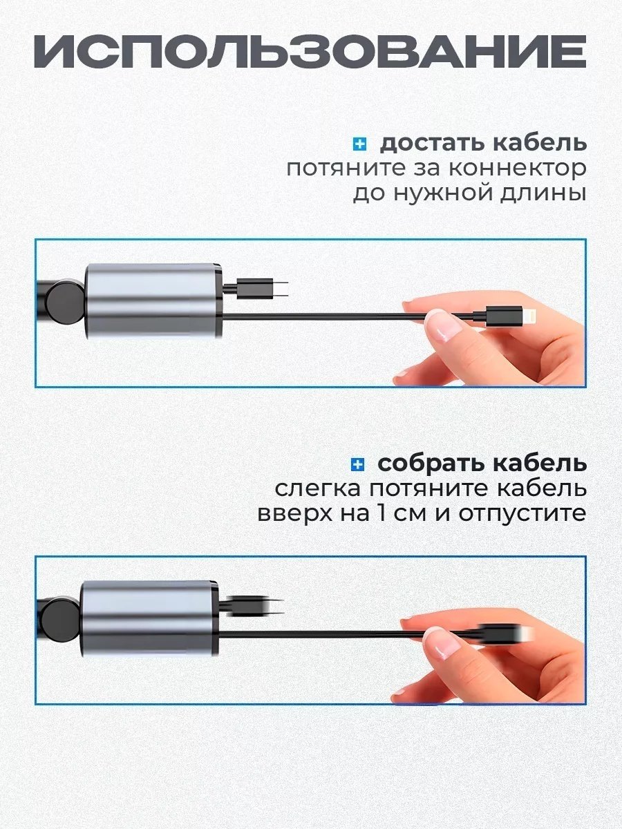 Зарядное устройство SC16 черный купить,4999