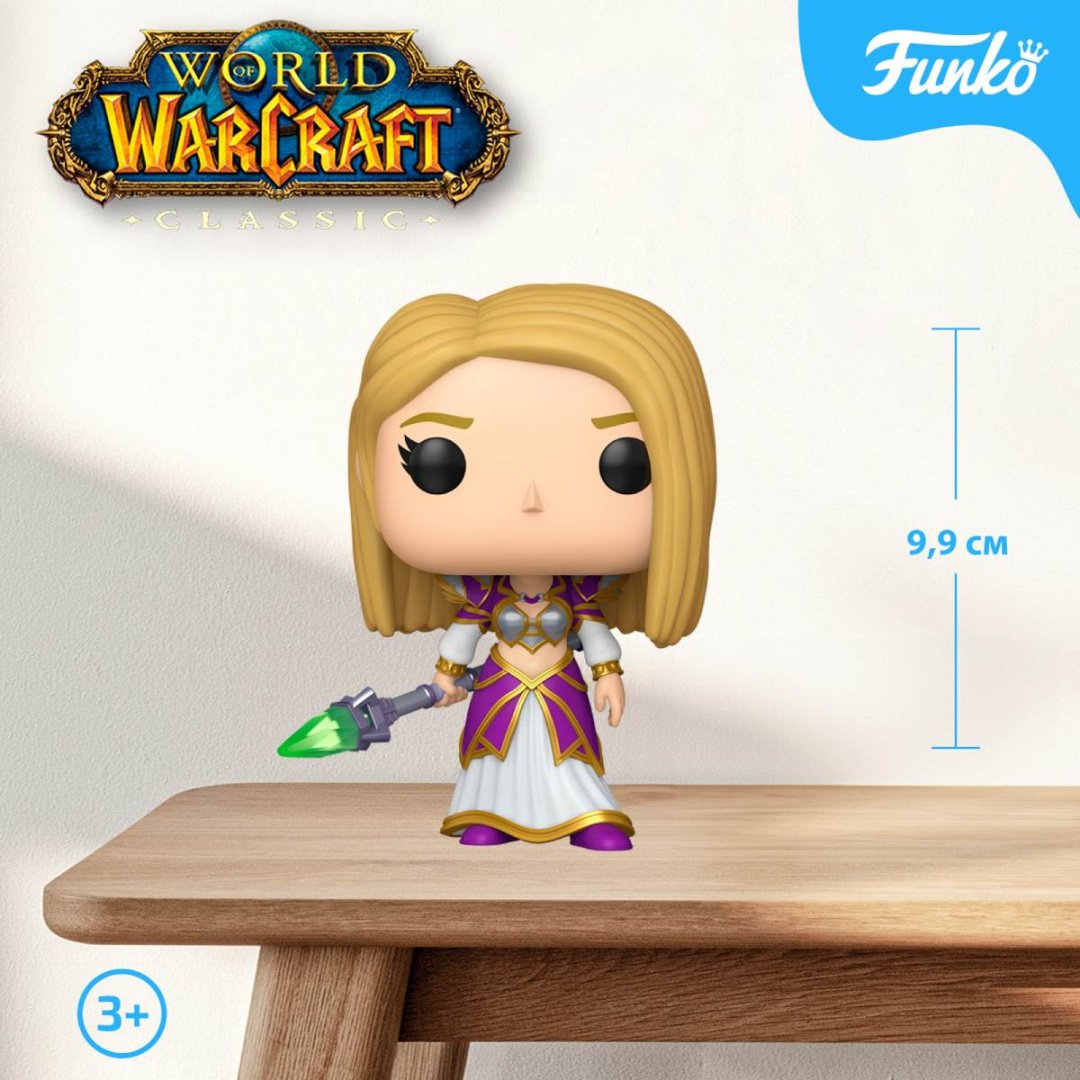 Funko Jaina Proudmoore 9.9 см 1 шт купить,NaN