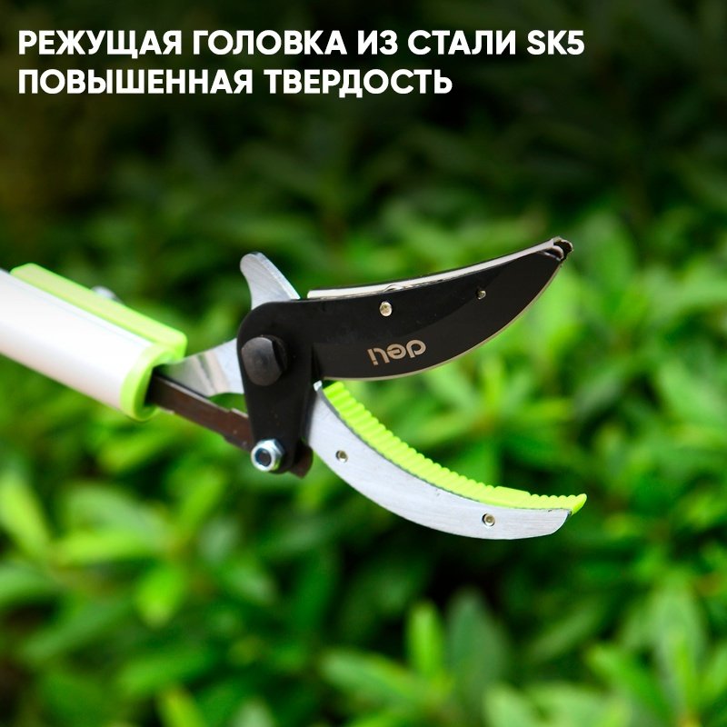 DELI садовая пила EDL580512 серый