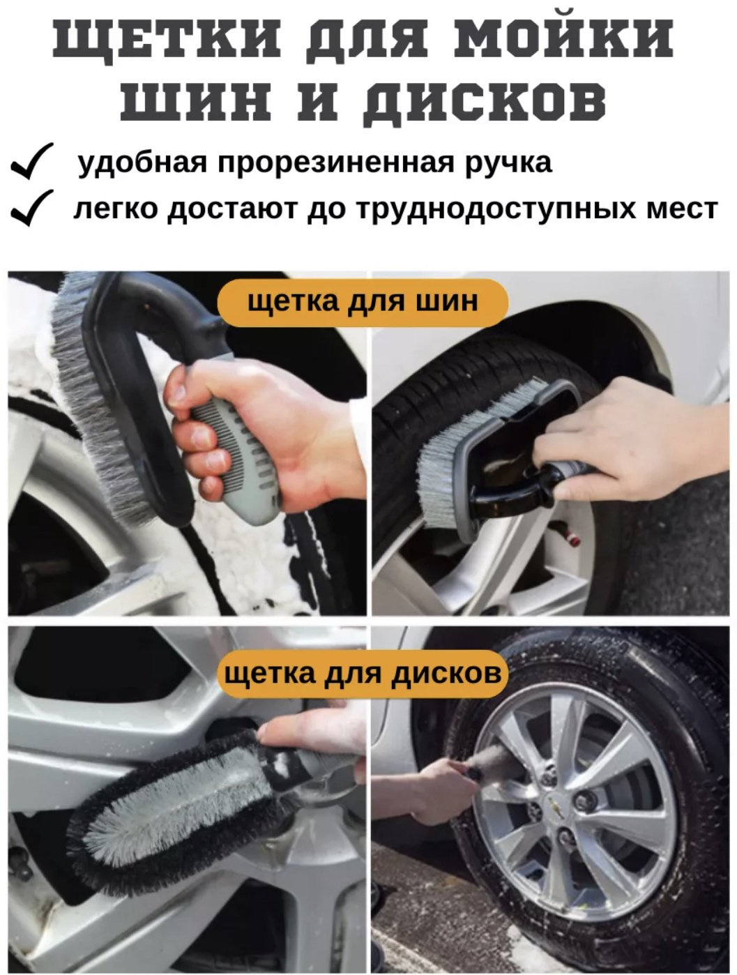 Набор 861224 9 шт купить,4999