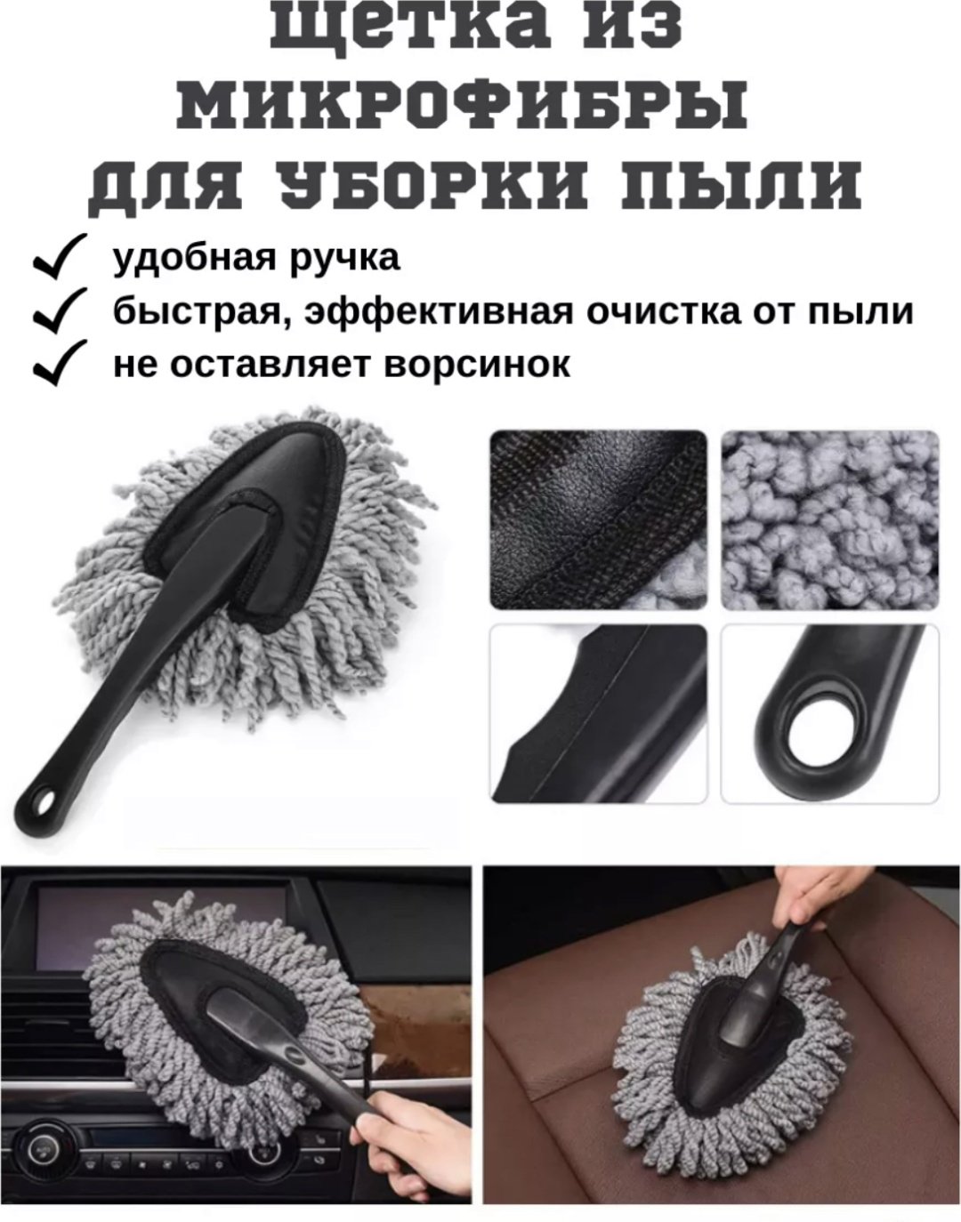 Набор 861224 9 шт купить,4999
