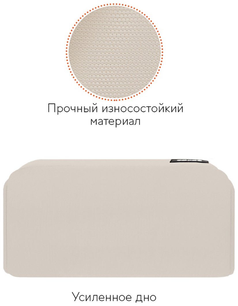 Рюкзак Först полиэстер бежевый купить,NaN