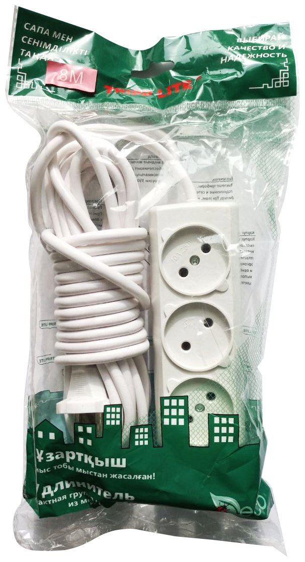 Удлинитель MRM-POWER на три розетки 8 м