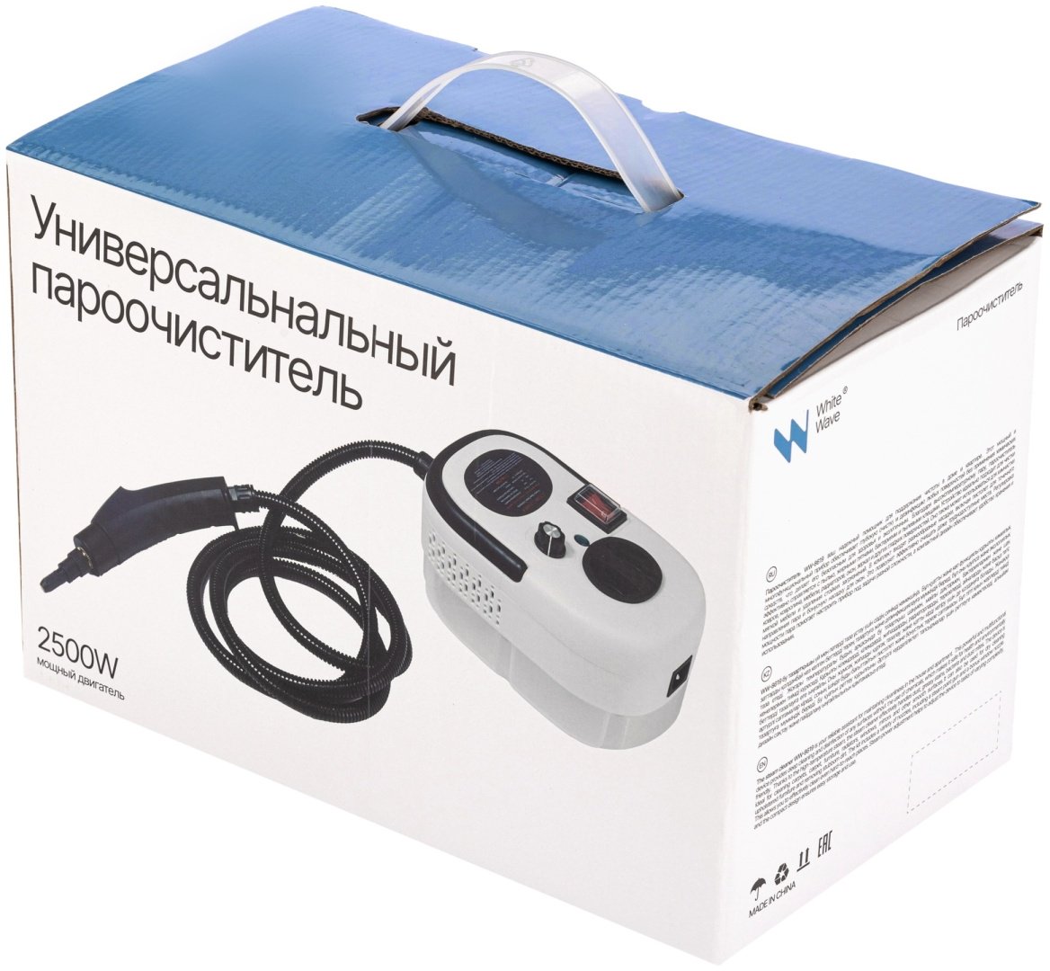 Пароочиститель White Wave WH-QX001 белый купить,22000