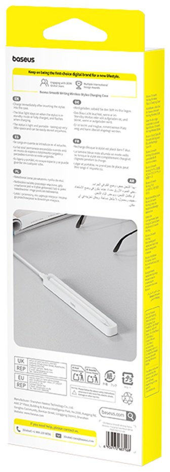 Baseus зарядный кейс для Apple Pencil 2nd Gen