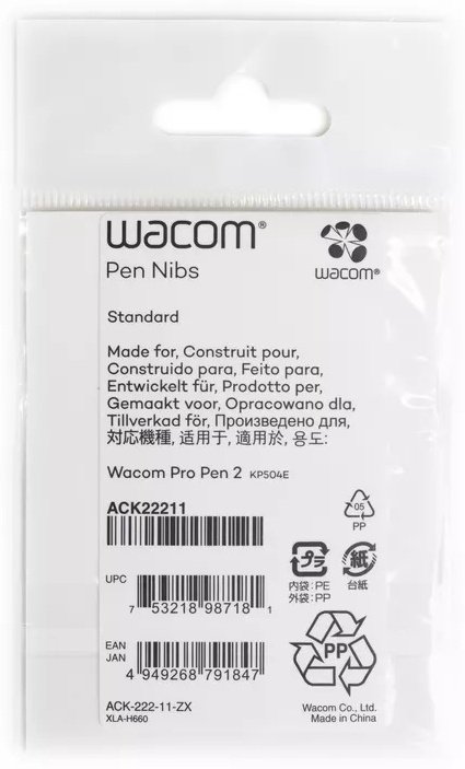 Wacom наконечник для Wacom Pro Pen 2, Wacom Pro Pen 3D, Wacom Pro Pen Slim
