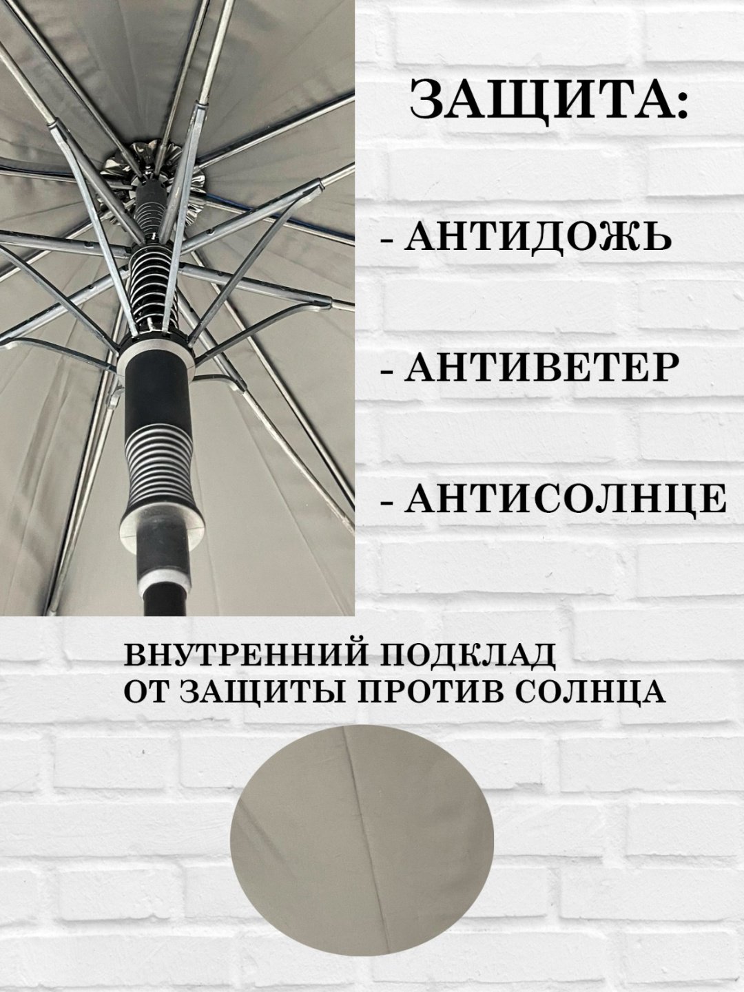 Зонт-трость полуавтомат черный купить,9999