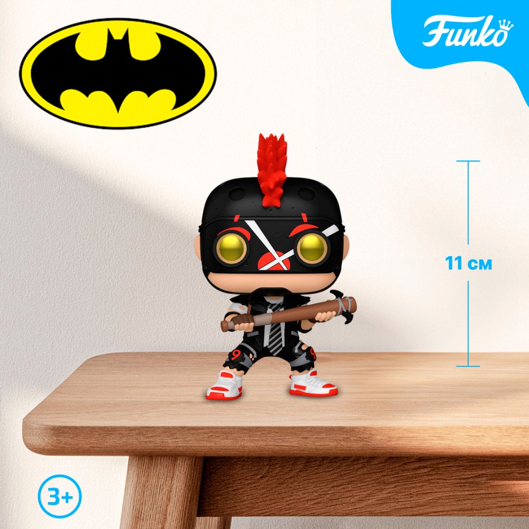 Funko Clownhunter 11 см 1 шт купить,NaN