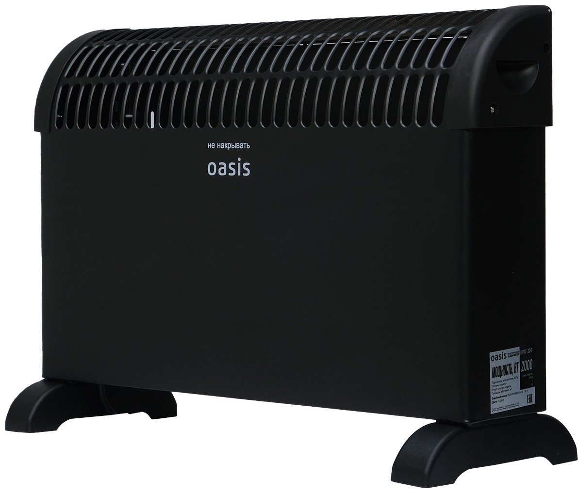 Конвектор Oasis KPO-20B черный купить,39999