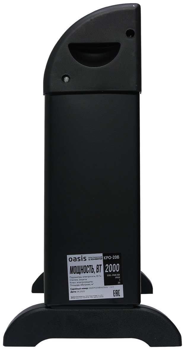 Конвектор Oasis KPO-20B черный купить,39999