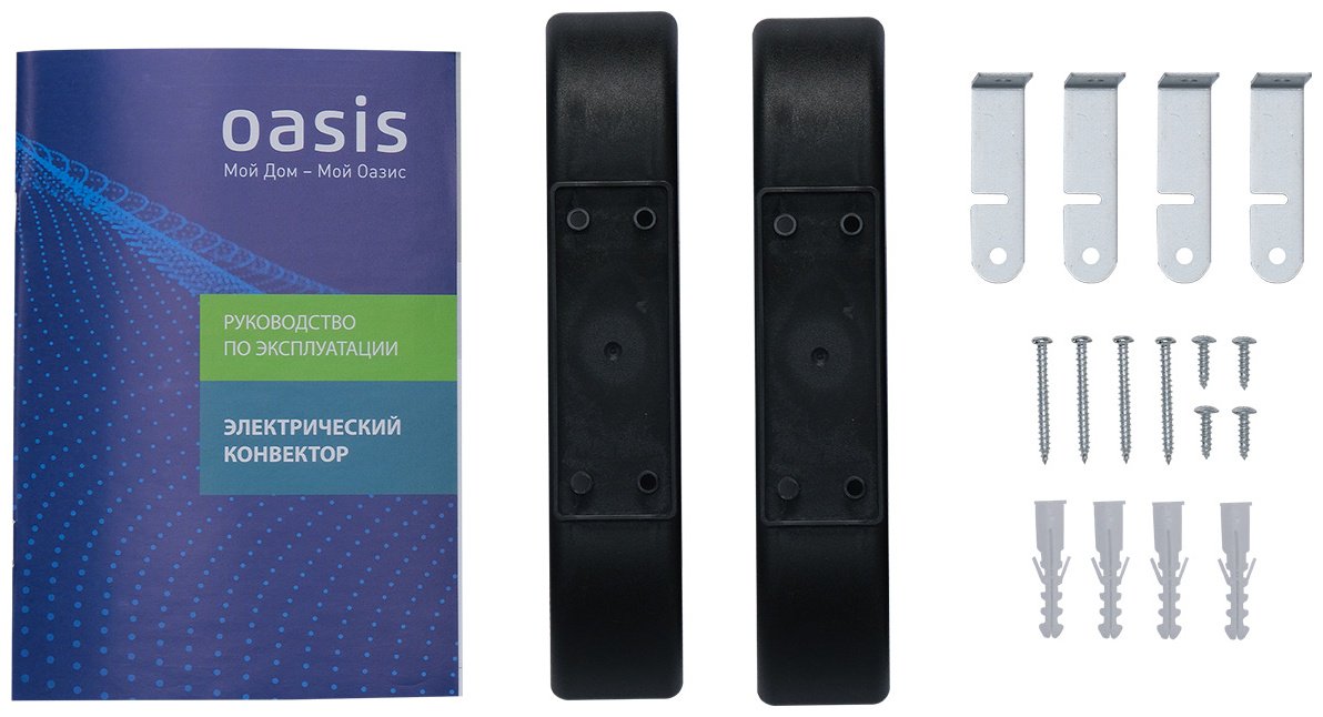 Конвектор Oasis KPO-20B черный купить,39999