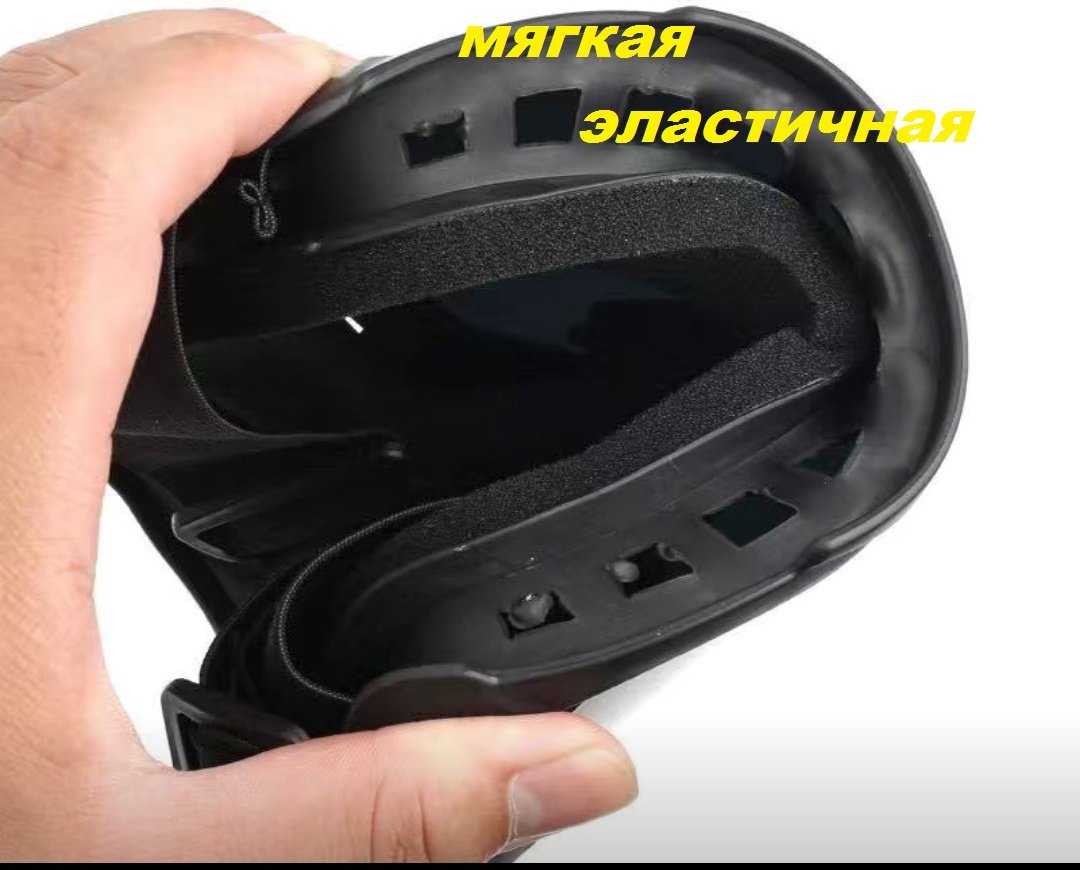 Сварочная маска типа хамелеон SVMASK/K купить,4400