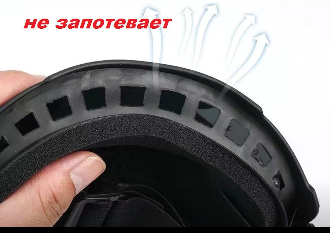 Сварочная маска типа хамелеон SVMASK/K купить,4400