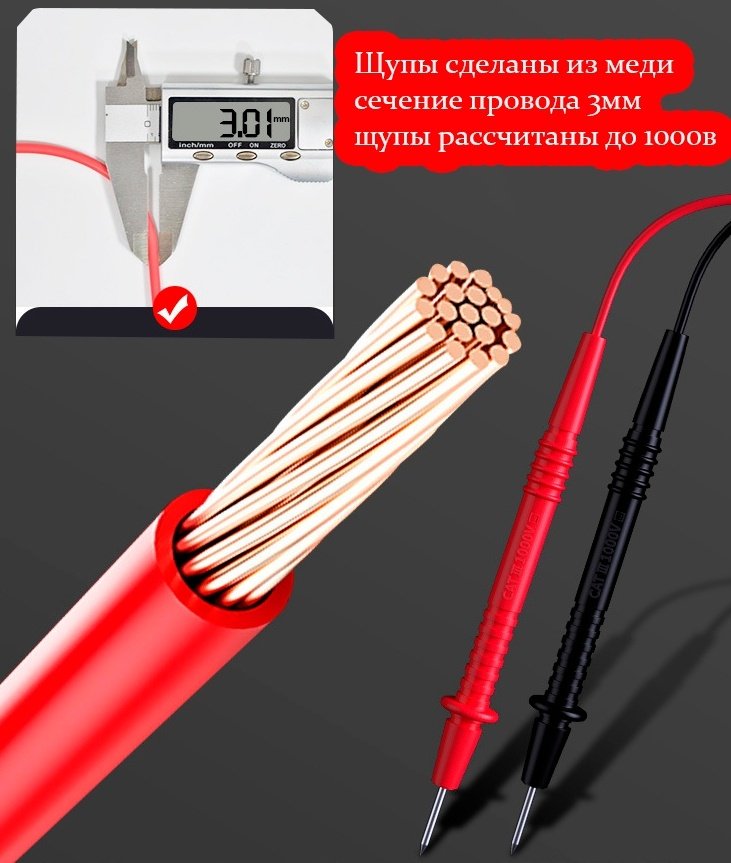 ANENG мультиметр DT9205A, цифровой купить,4000