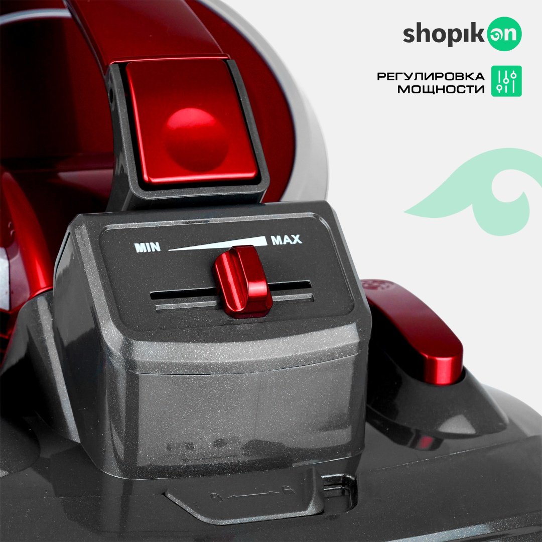 Пылесос SHOPIKON HJX2205-Q красный купить,49000