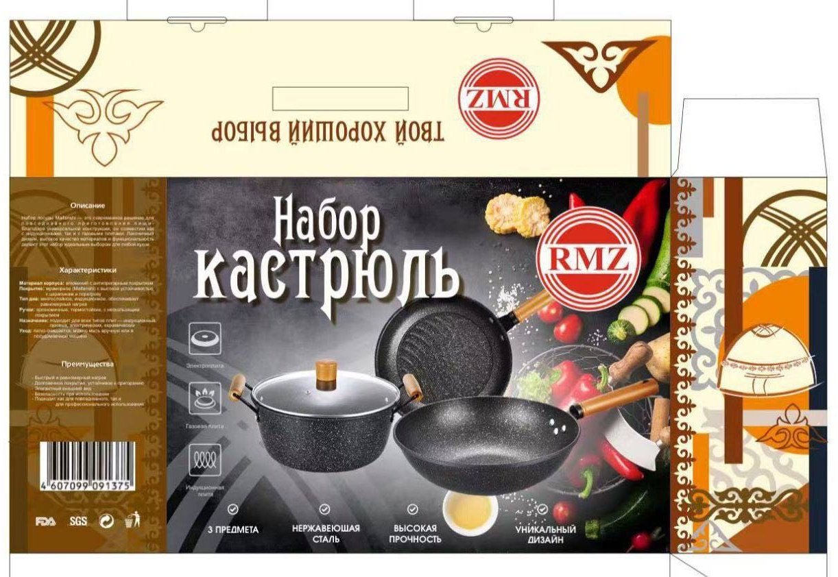 Смешанный набор 3 в 1