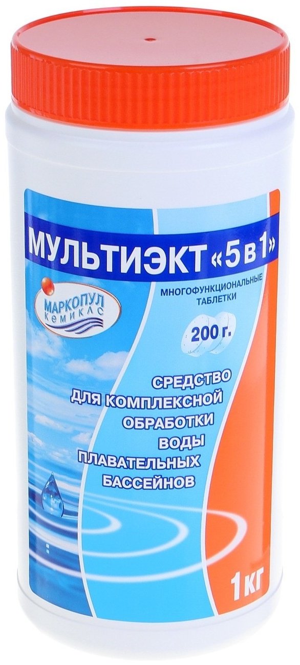 Маркопул Кемиклс таблетки Мультиэкт 5в1 купить,9176