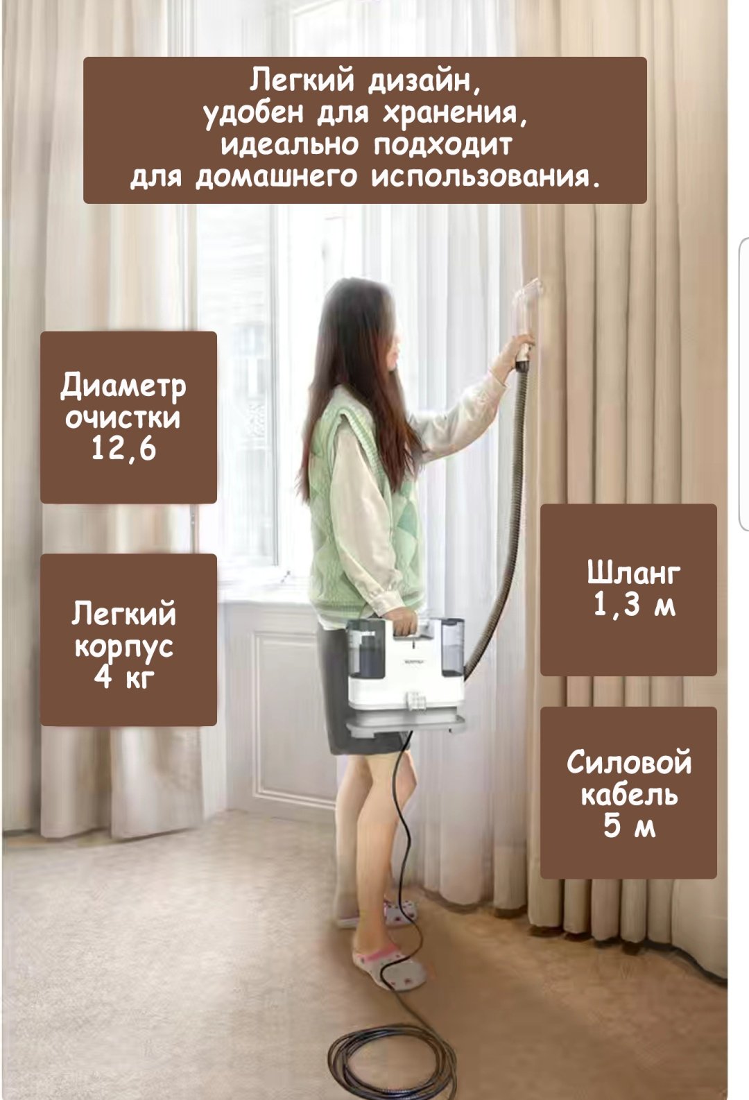 Пылесос YLW6318 белый купить,43000