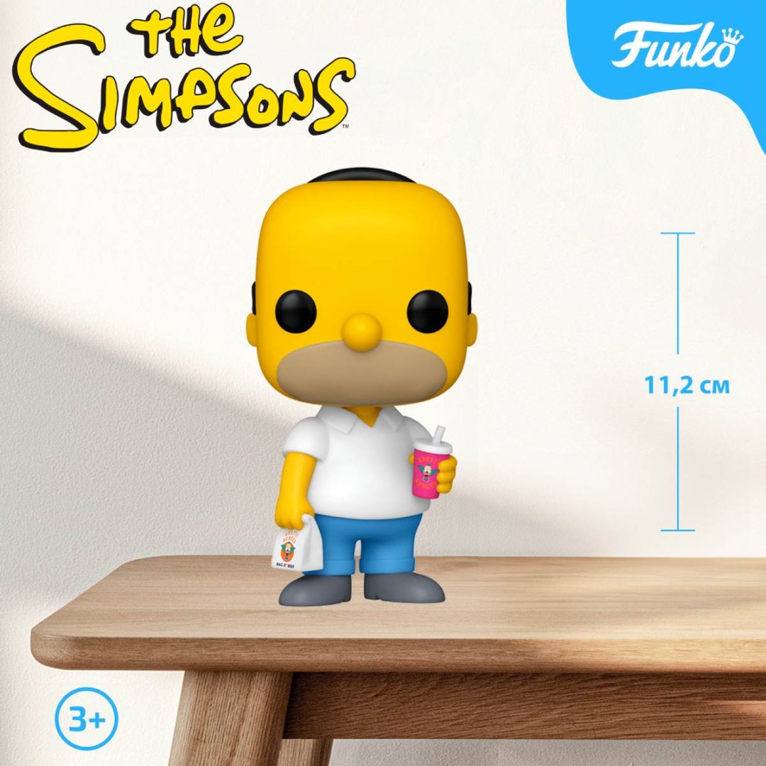Funko Homer with Krusty Burger 11.2 см 1 шт купить,NaN