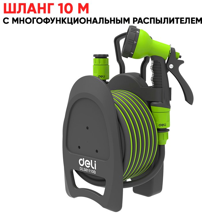 DELI катушка DL581110B