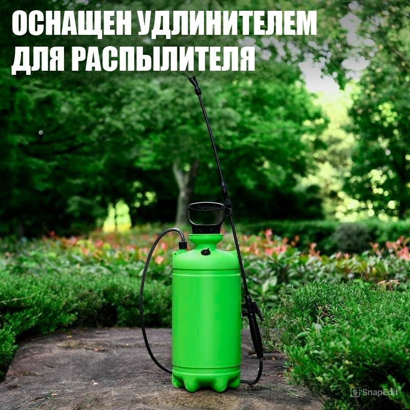 Опрыскиватель DELI механический DL581108