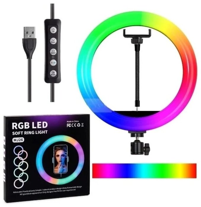 Кольцевая лампа Ring Fill Light CXB-RGB260