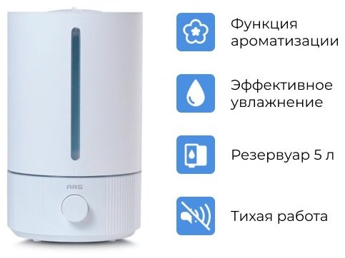 ARG 10027D белый купить,27000