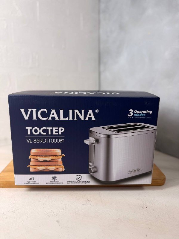 Тостер Vicalina VL-859D серебристый