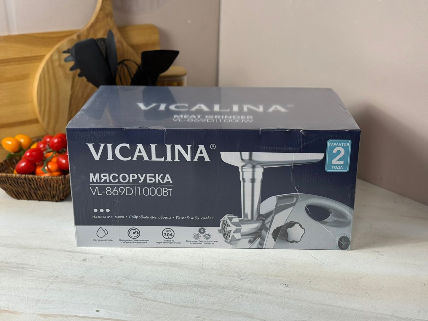Мясорубка Vicalina VL-869D серебристый купить,NaN