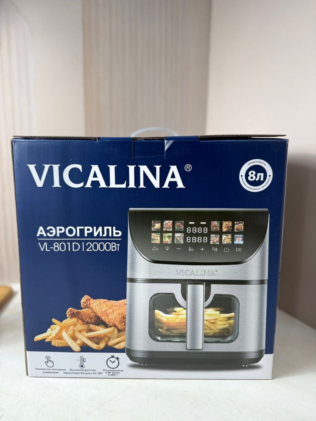 Аэрогриль Vicalina VL-801D 8 л черный купить,39000