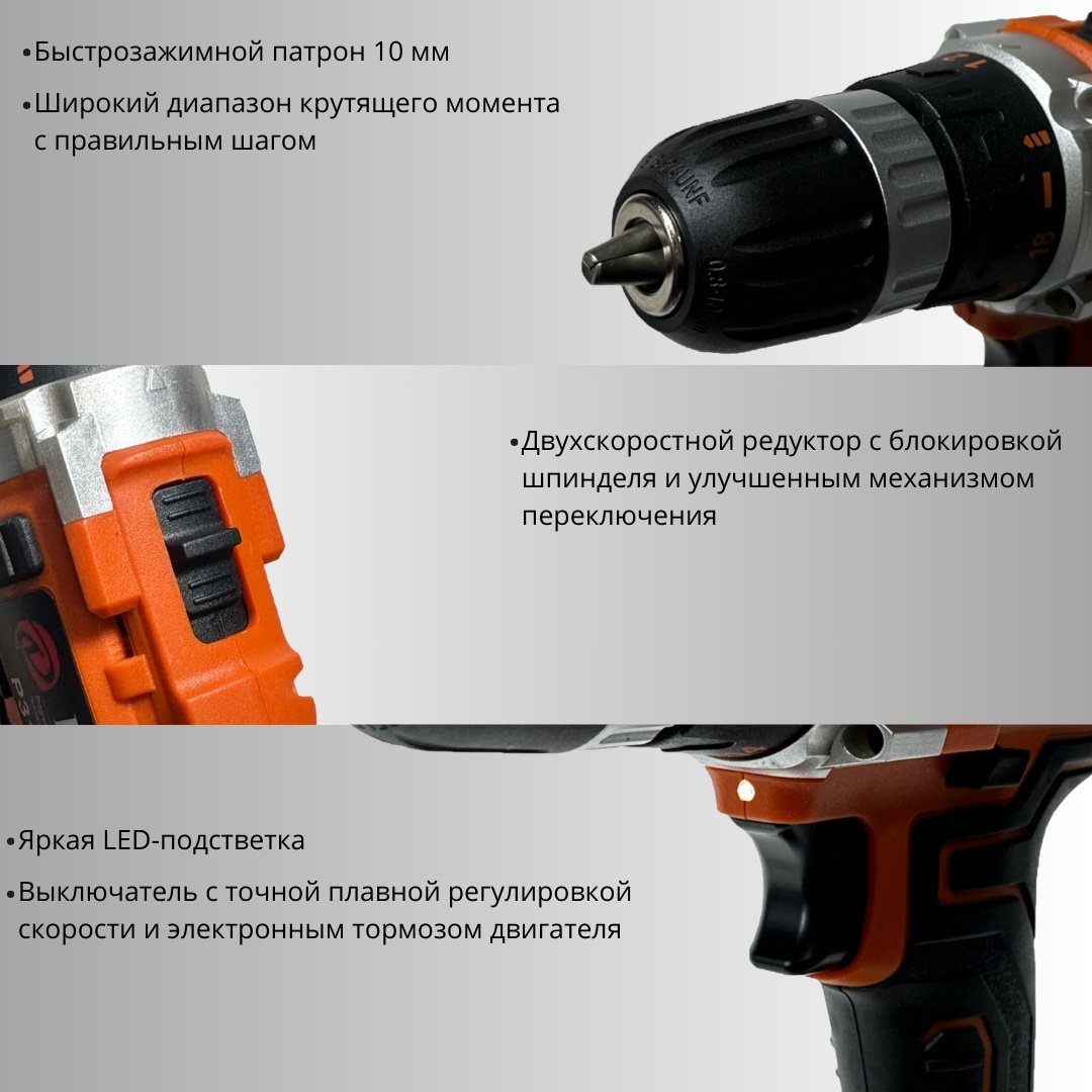 P.I.T. шуруповерт 31027 12V 12 В