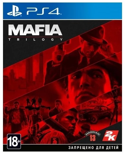 Mafia Trilogy PS4 RUS купить,22000