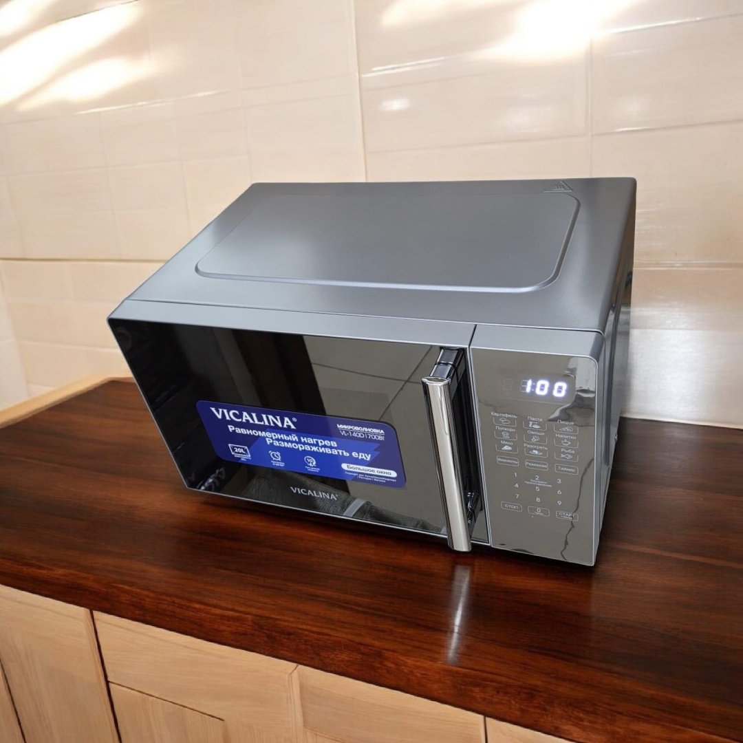 Микроволновая печь Vicalina VL-140D серебристый купить,49000